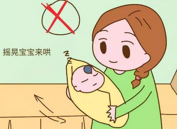 這些常見的動作會“措不及防”的傷害寶寶——你都知道嗎？