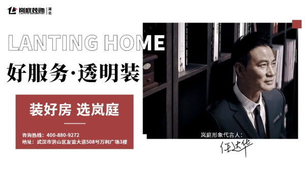 精品案例丨114㎡超前衛的現代風家裝設計!100%打動你的心 精品案例丨114㎡超前衛的現代風家裝設計!100%打動你的心