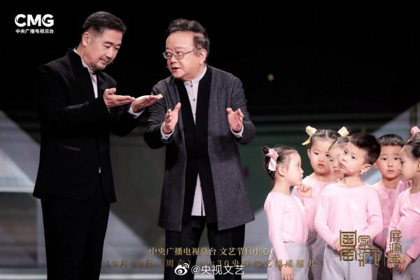 73歲王剛與66歲張國立最新搭檔,笑看“和珅”“紀曉嵐”同臺鬥嘴 73歲王剛與66歲張國立最新搭檔,笑看“和珅”“紀曉嵐”同臺鬥嘴