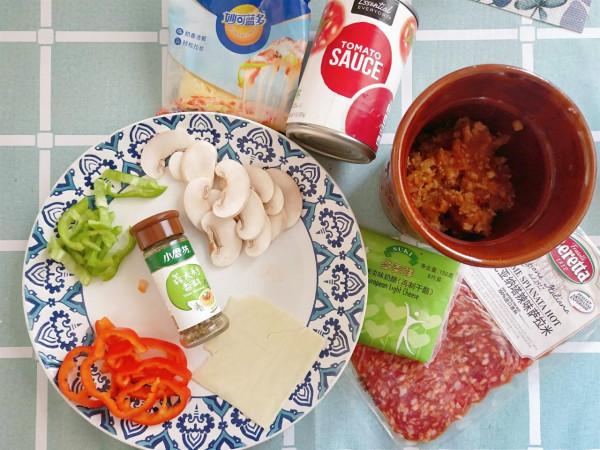 大廚給pizza配方,這樣做pizza比外賣好吃多了 大廚給pizza配方,這樣做pizza比外賣好吃多了