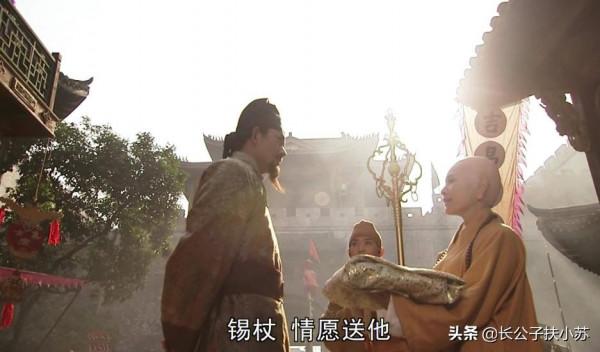 270歲高齡的金池長老為啥要觸牆自殺？你看他到底是如來的什麼人