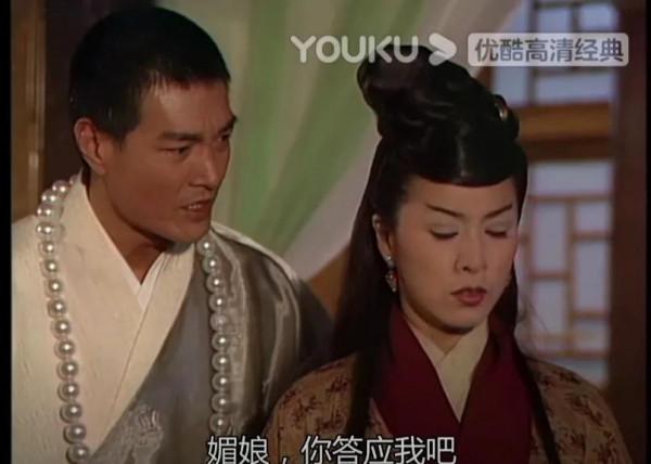 《雪花神劍》羅玄、方兆南渣男大集合,誰是最渣的? 《雪花神劍》羅玄、方兆南渣男大集合,誰是最渣的?