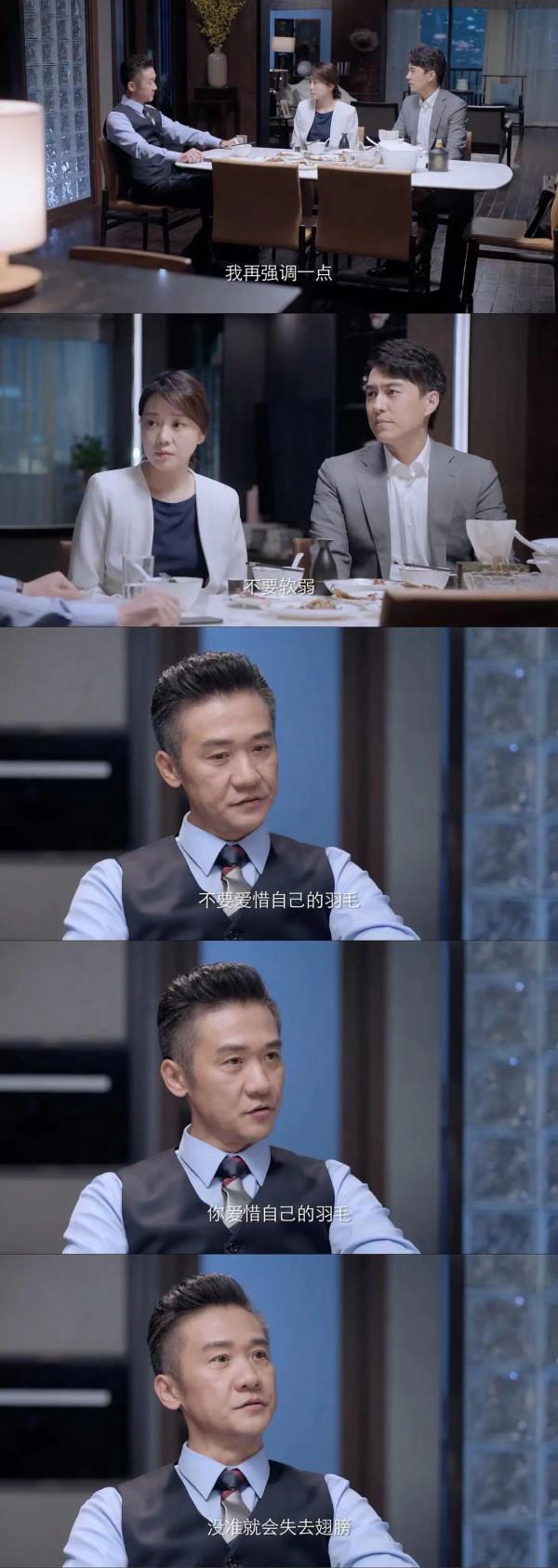 一個不能來，一個不該來，真的是趙立新和閆妮毀了這部新劇嗎