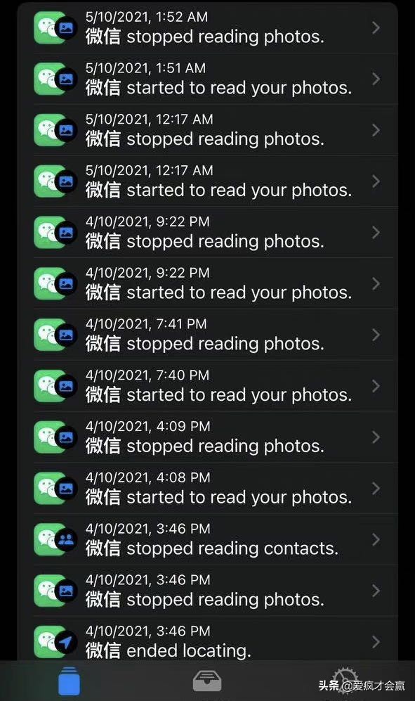 iOS系統app劃到後臺就無法運行了？實際上有很多辦法保持執行