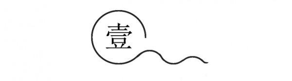 從百億資產的餐飲巨鱷到破產，譚長安創業失敗的經歷中你學到了啥