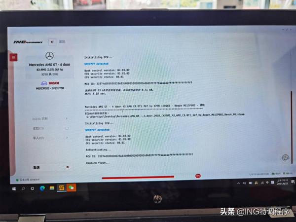 賓士AMG GT50刷ecu升級ING特調，比高功GT53更快