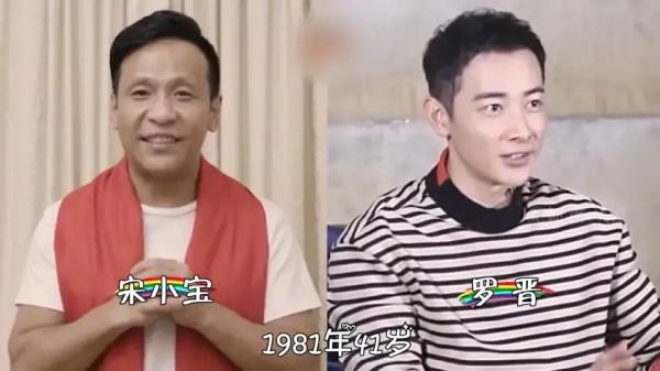 同齡“不同歲”的明星們 同齡“不同歲”的明星們