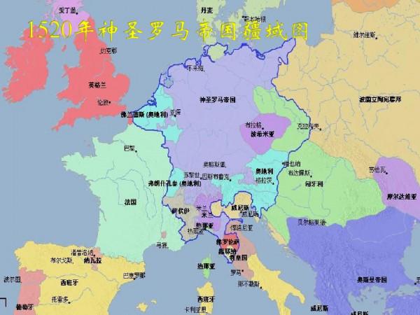 納粹德國為什麼叫“第三帝國”?第一、第二帝國都是什麼? 納粹德國為什麼叫“第三帝國”?第一、第二帝國都是什麼?