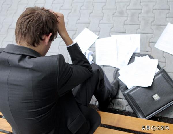 一公司兩本賬?某跨境電商公司出事,被罰百萬 一公司兩本賬?某跨境電商公司出事,被罰百萬