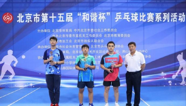 後繼有人！鄧亞萍15歲兒子0比2逆轉奪冠，10個月內連奪4金2銀3銅