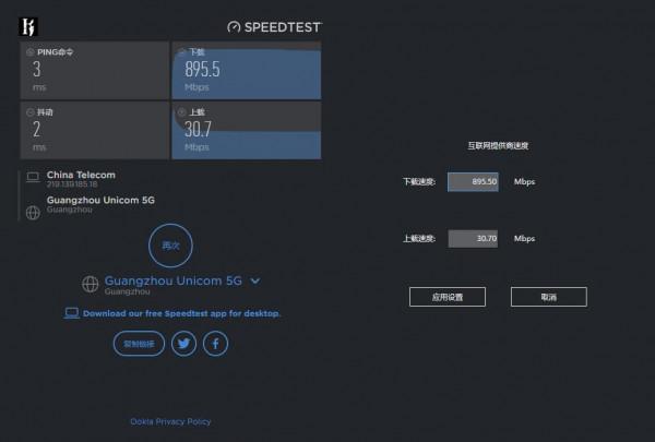 體驗Wi-Fi 6E,Killer AX1675網絡卡深度體驗 體驗Wi-Fi 6E,Killer AX1675網絡卡深度體驗