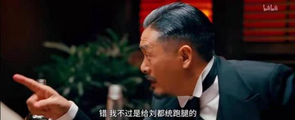 在《讓子彈飛》的原著小說《盜官記》中,張麻子的結局如何 在《讓子彈飛》的原著小說《盜官記》中,張麻子的結局如何