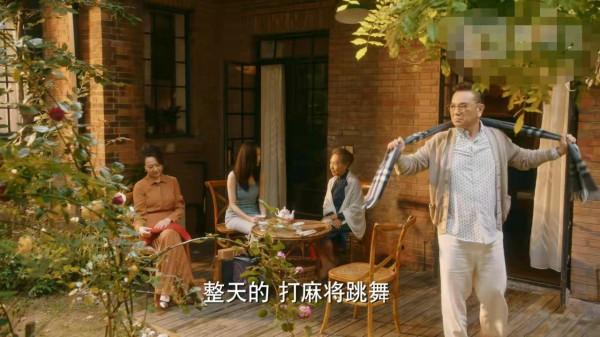 《流金歲月》高攀的代價:蔣太太的錦衣玉食和半生屈辱 《流金歲月》高攀的代價:蔣太太的錦衣玉食和半生屈辱