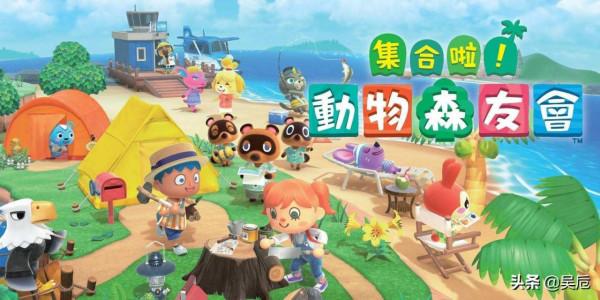 動森2.0版本大更新，但我短期內大概不會再玩了