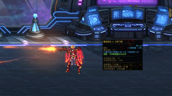 DNF:男槍第五轉職正式登陸國服,自動手槍雙流派的百分比職業 DNF:男槍第五轉職正式登陸國服,自動手槍雙流派的百分比職業