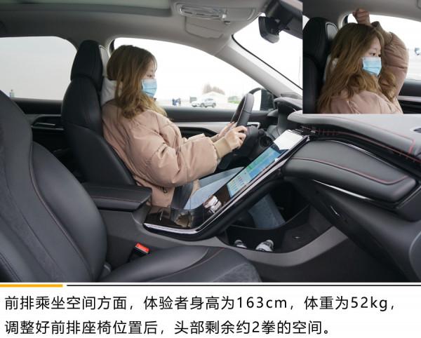 佩戴重拳手套的搏擊天才 試駕R汽車 MARVEL R 佩戴重拳手套的搏擊天才 試駕R汽車 MARVEL R