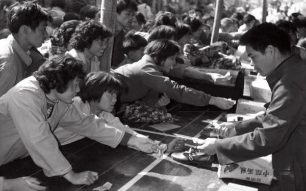 60年代買肉記 60年代買肉記