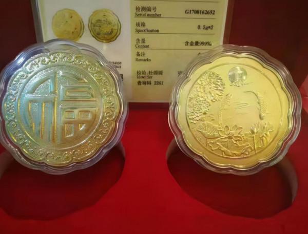 在銀行購買的金條，銀行會不會回收？有投資的價值嗎？