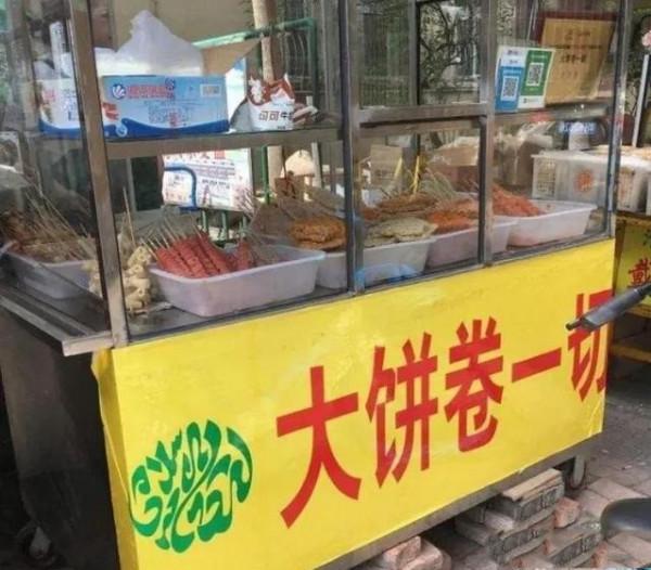 9.9元能買啥?買一切!超低價好物分享 9.9元能買啥?買一切!超低價好物分享