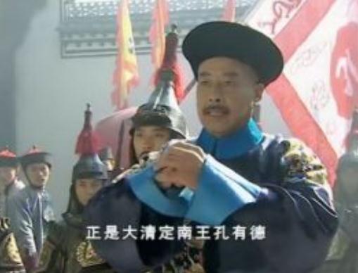 滿清能打入關內其實都是這些明朝人的功勞