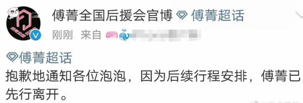 ELLE紅毯:熱巴唐嫣翻車、關曉彤照騙,劉詩詩娜扎變花仙子太驚豔 ELLE紅毯:熱巴唐嫣翻車、關曉彤照騙,劉詩詩娜扎變花仙子太驚豔