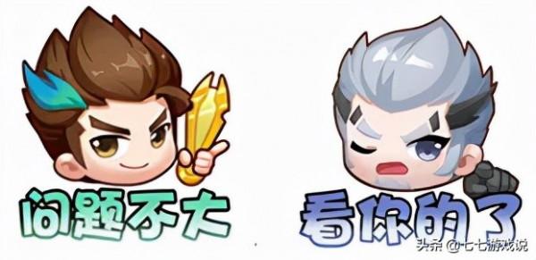 王者榮耀冰雪節活動即將開啟，夢奇獲聯動面板？泡泡堂玩法上線