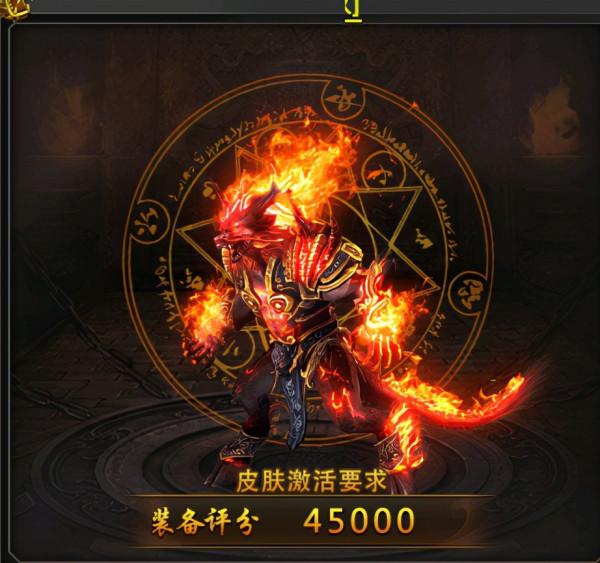 雄霸武神戰寵面板有哪些 雄霸武神如何啟用戰寵面板