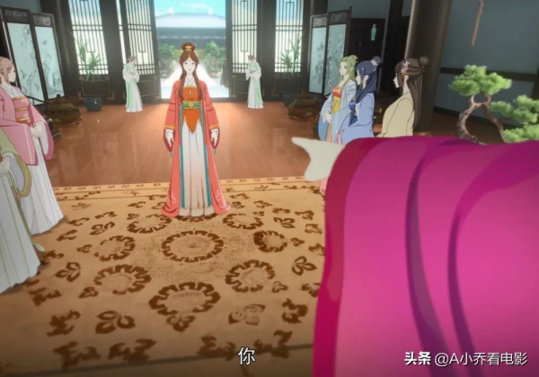 國漫推薦《兩不疑》，古裝靈魂互換，皇帝去宮鬥直呼專業