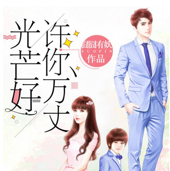 國劇未來有哪些爆款？黃軒陳坤江疏影萬茜等人新劇超猛