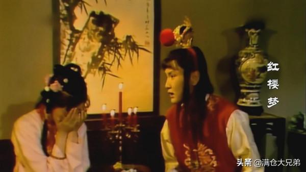 87版《紅樓夢》如果現在首播，豆瓣也就6分