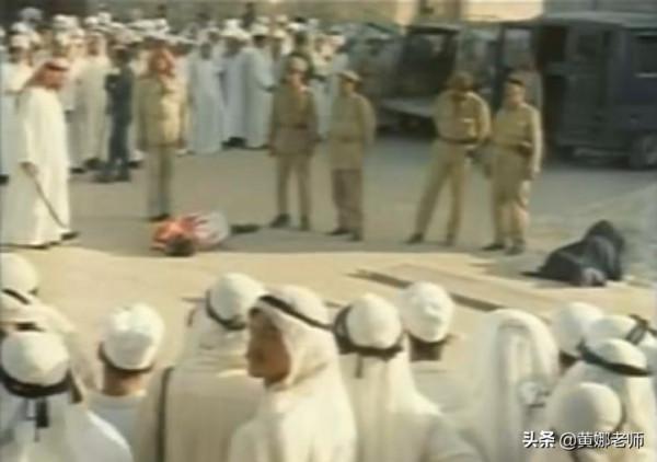 公主之死:沙特曾用教法公開處決私奔的王室公主 公主之死:沙特曾用教法公開處決私奔的王室公主