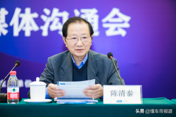 觀點 | 陳清泰：新能源汽車財政補貼即將結束，明年市場有個“坎”