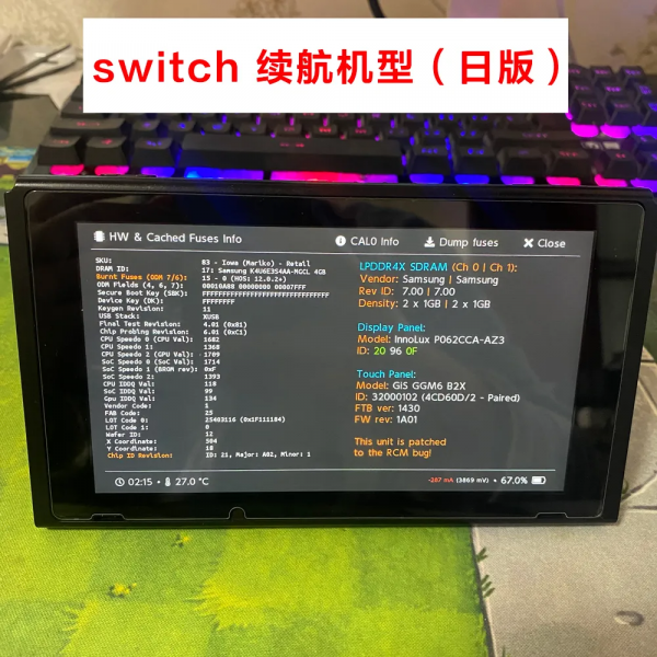 oled版和各版本switch硬體詳細引數對比，新機型能幹掉舊機型嗎？