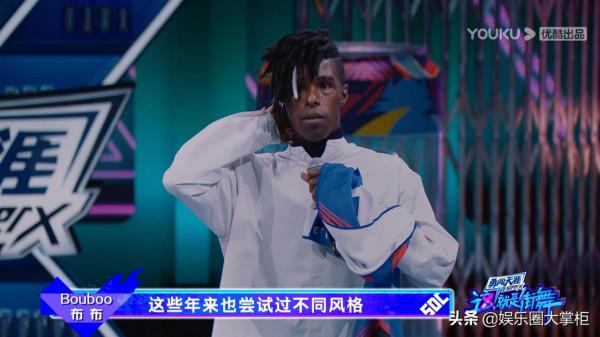 從第一季《這街》意難平到第四季被質疑划水，亮亮到底經歷了什麼