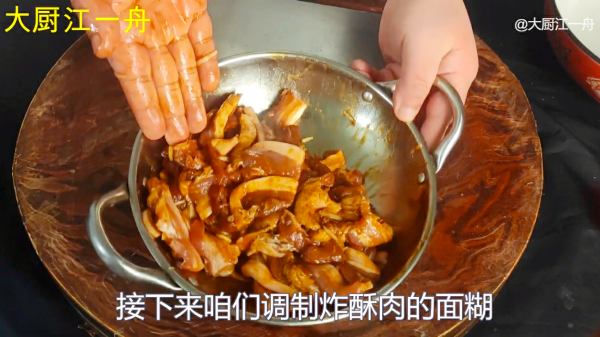 冬天牛羊肉靠邊站,最該吃這種肉,營養豐富又好吃,燉上一鍋真香 冬天牛羊肉靠邊站,最該吃這種肉,營養豐富又好吃,燉上一鍋真香