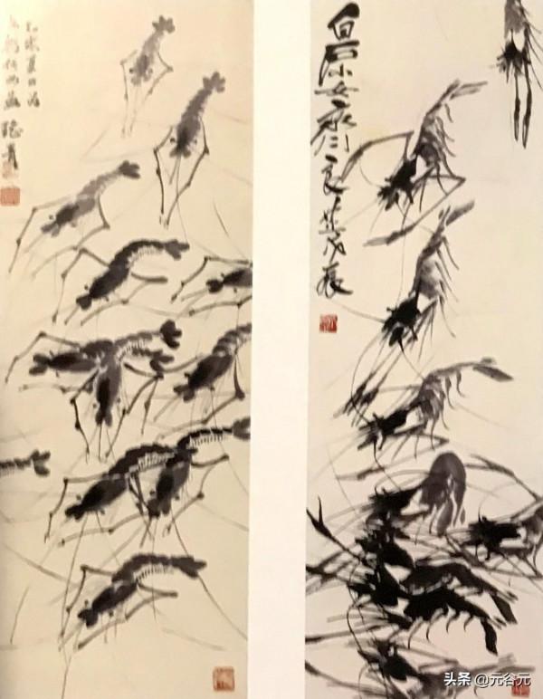 遠看山有色，近聽水無聲：國畫藝術作品鑑賞