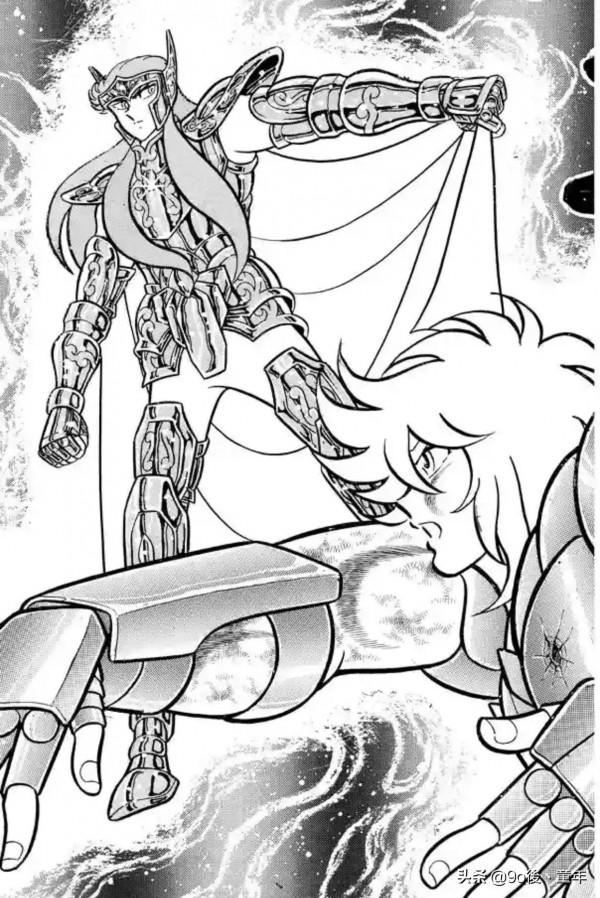 聖鬥士星矢第39話修羅！持有聖劍的男人之卷