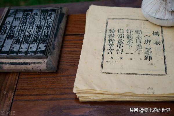 《百年孤獨》的故鄉&OpenCurlyDoubleQuote;哥倫比亞&rdquo;的20個冷知識，你知道幾個？