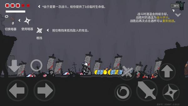 值得一試的橫版動作冒險手遊《只兔：不滅的勇者》