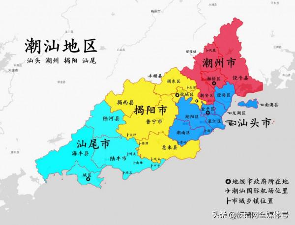 “潮汕人，福建祖”？潮汕人真是福建人的後代？沒這麼簡單？