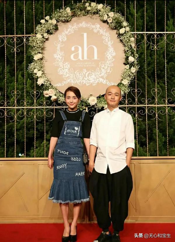 參加angelababy楊穎和黃曉明婚禮，五對戀人或夫妻已經走散四對