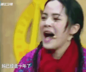 00小花誰能“殺出重圍”？張子楓文淇演技好，劉浩存李庚希有靠山