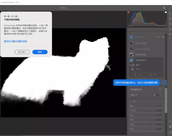 Ps2022 一鍵直裝版安裝包終於來啦！（支援Mac、M1 晶片、Win）