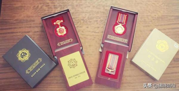 老兵的榮譽——我的爸爸左成芝軍旅印記