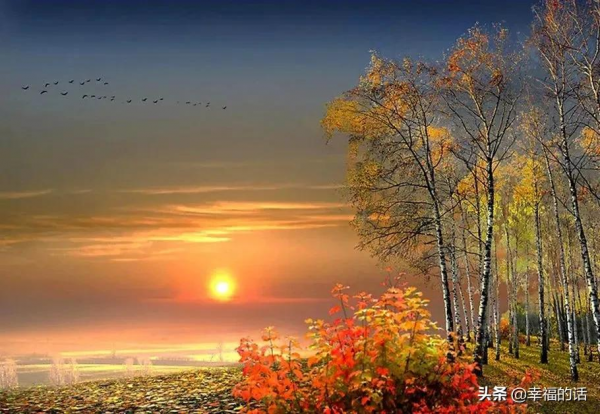 地球上的天堂美景