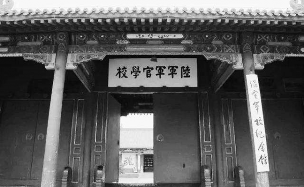 從士兵到陸軍總司令-張發奎傳（05一少年經歷）