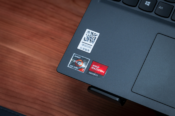 聯想拯救者 R7000P 列裝 RX 6600M 有多強?年度 3A 真香遊戲本正式登場 聯想拯救者 R7000P 列裝 RX 6600M 有多強?年度 3A 真香遊戲本正式登場