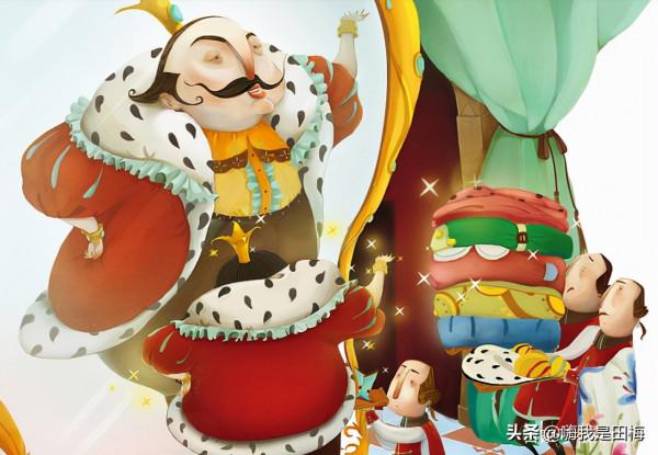 要有勇氣試試 要有勇氣試試