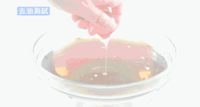 不顧全家人的反對，添置了這些“網紅新品”，沒想到越用越舒服