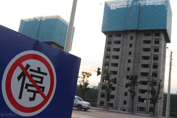 房地產行業虛假宣傳屢試不爽